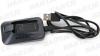 Sram  SRAM ETAP BATTERY CHARGER AND CORD
