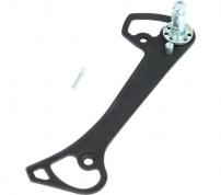 Shimano Outer Plate Assembly