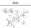 Shimano BR Brake - Bremse Listas de piezas de repuesto y dibujos BR-3300-A-2543