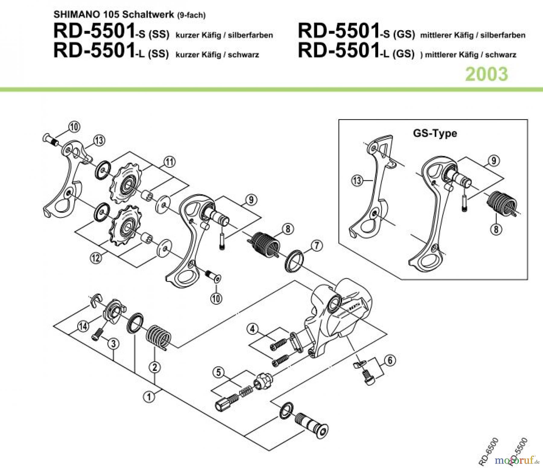  Shimano RD Rear Derailleur - Schaltwerk RD-5501-03