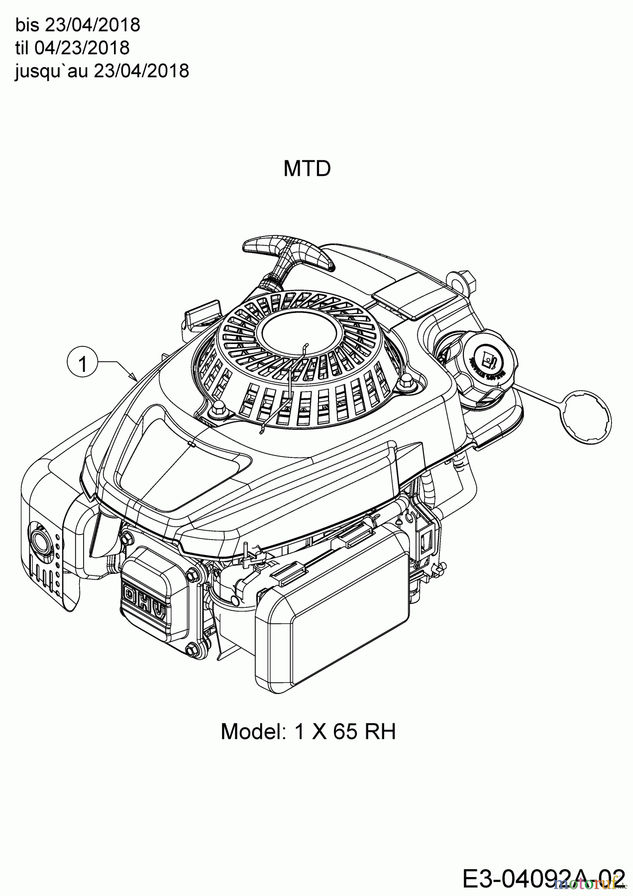  MTD Petrol mower self propelled Smart 53 SPOHW 12A-PBJ6600  (2018) Engine MTD til 04/23/2018