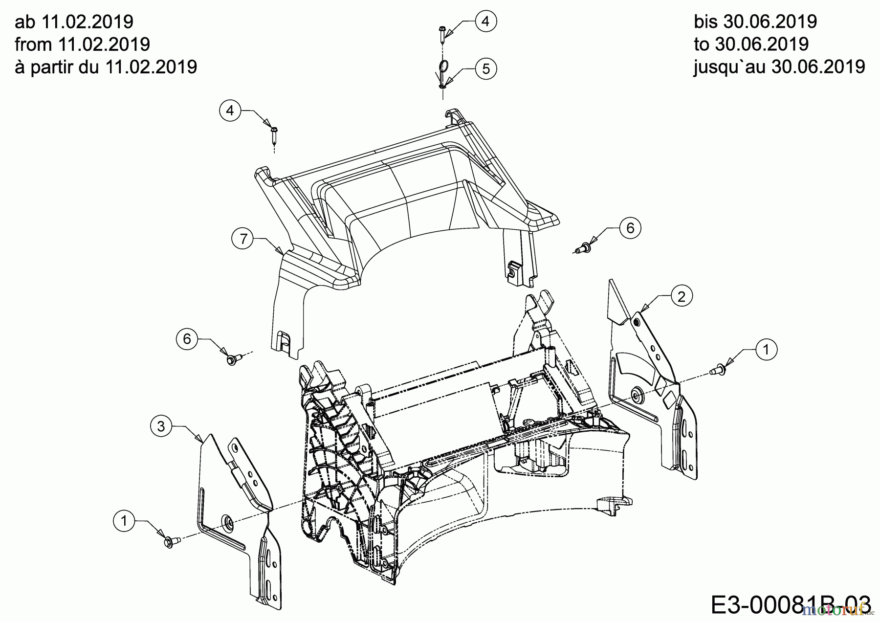  Cub Cadet Petrol mower self propelled LM1 CR53 12B-PQSC603 (2019) Rear baffle, Handle bracket (3)