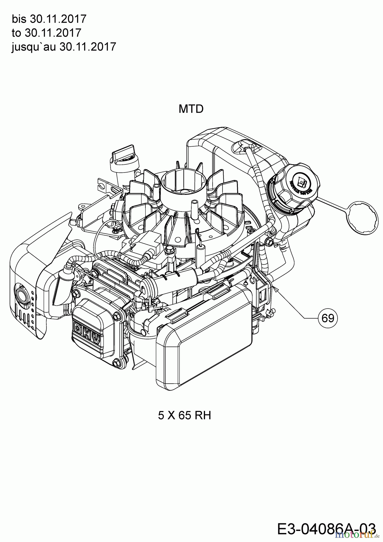  Cub Cadet Petrol mower self propelled LM2 DR53 12C-PRKC603  (2018) Engine MTD to 30.11.2017