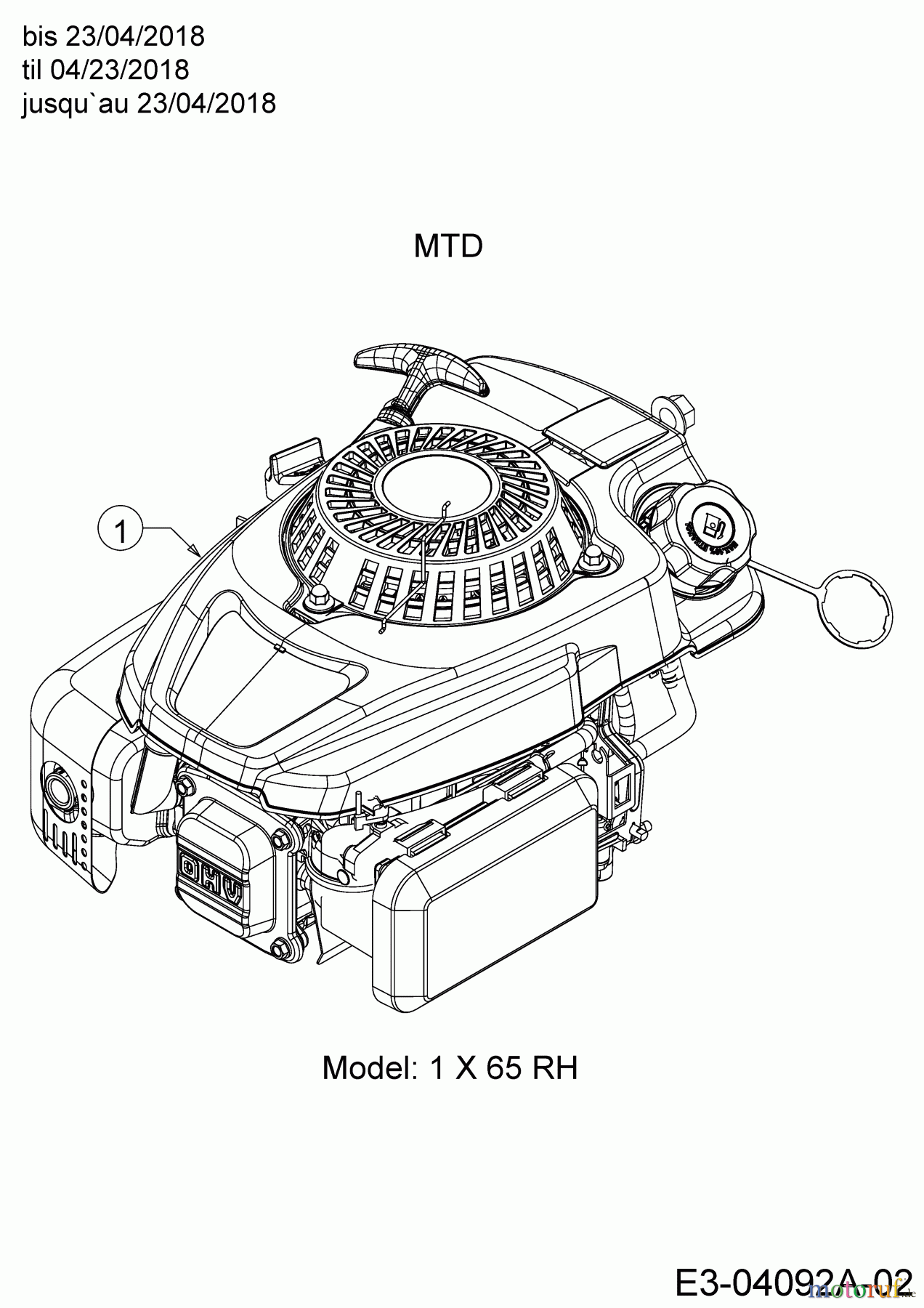  Wolf-Garten Petrol mower self propelled AT 5300 AHW 12C-PRJ6650  (2018) Engine MTD til 04/23/2018