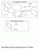 Toro 71243 (17-38HXLE) - 17-38HXLE Lawn Tractor, 2004 (240000001-240999999) Listas de piezas de repuesto y dibujos GASKET ASSEMBLY BRIGGS AND STRATTON 31F777-0123-E1